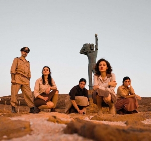 &Epsilon;ί&delta;&alpha;&mu;&epsilon; &tau;&eta;&nu; &pi;&alpha;&rho;ά&sigma;&tau;&alpha;&sigma;&eta; &ldquo;&Mu;&alpha;&kappa;&rho;ό&nu;&eta;&sigma;&omicron;&sigmaf;/&Tau;&rho;&omega;ά&delta;&epsilon;&sigmaf;&rdquo; &sigma;&tau;&eta; &sigma;&tau;&eta; &nu;έ&alpha; &theta;&epsilon;&alpha;&tau;&rho;&iota;&kappa;ή &sigma;&kappa;&eta;&nu;ή BRECHT-2510