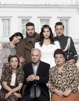 &Gamma;&Iota;&Alpha; &Mu;&Iota;&Alpha; &Zeta;&Omega;&Eta; &Tau;&Omega;&Nu; &Theta;&Alpha;&Nu;&Alpha;&Sigma;&Eta; &Pi;&Alpha;&Pi;&Alpha;&Theta;&Alpha;&Nu;&Alpha;&Sigma;&Iota;&Omicron;&Upsilon; &Kappa;&Alpha;&Iota; &Mu;&Iota;&Chi;&Alpha;&Lambda;&Eta; &Rho;&Epsilon;&Pi;&Pi;&Alpha;