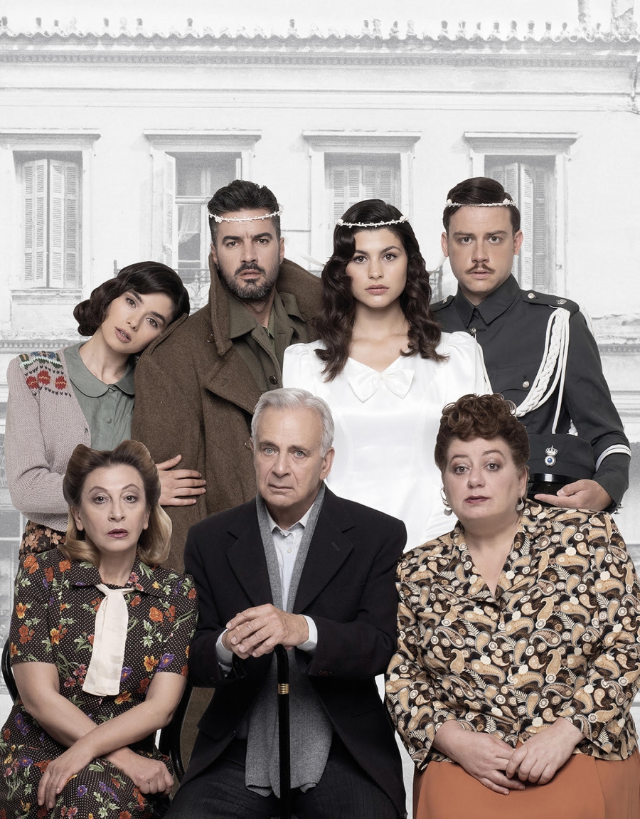 &Gamma;&Iota;&Alpha; &Mu;&Iota;&Alpha; &Zeta;&Omega;&Eta; &Tau;&Omega;&Nu; &Theta;&Alpha;&Nu;&Alpha;&Sigma;&Eta; &Pi;&Alpha;&Pi;&Alpha;&Theta;&Alpha;&Nu;&Alpha;&Sigma;&Iota;&Omicron;&Upsilon; &Kappa;&Alpha;&Iota; &Mu;&Iota;&Chi;&Alpha;&Lambda;&Eta; &Rho;&Epsilon;&Pi;&Pi;&Alpha;