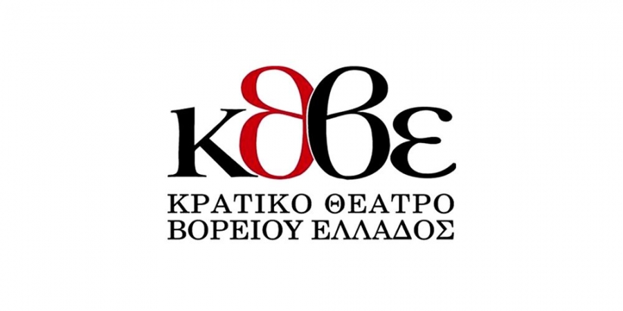 &Kappa;&Theta;&Beta;&Epsilon;  &laquo;&Theta;&Epsilon;&Alpha;&Tau;&Rho;&Omicron; &Pi;&Alpha;&Nu;&Tau;&Omicron;&Upsilon;&raquo;  &Kappa;&Alpha;&Lambda;&Lambda;&Iota;&Tau;&Epsilon;&Chi;&Nu;&Iota;&Kappa;&Omicron;&Sigma; &Pi;&Rho;&Omicron;&Gamma;&Rho;&Alpha;&Mu;&Mu;&Alpha;&Tau;&Iota;&Sigma;&Mu;&Omicron;&Sigma; 2024-2025