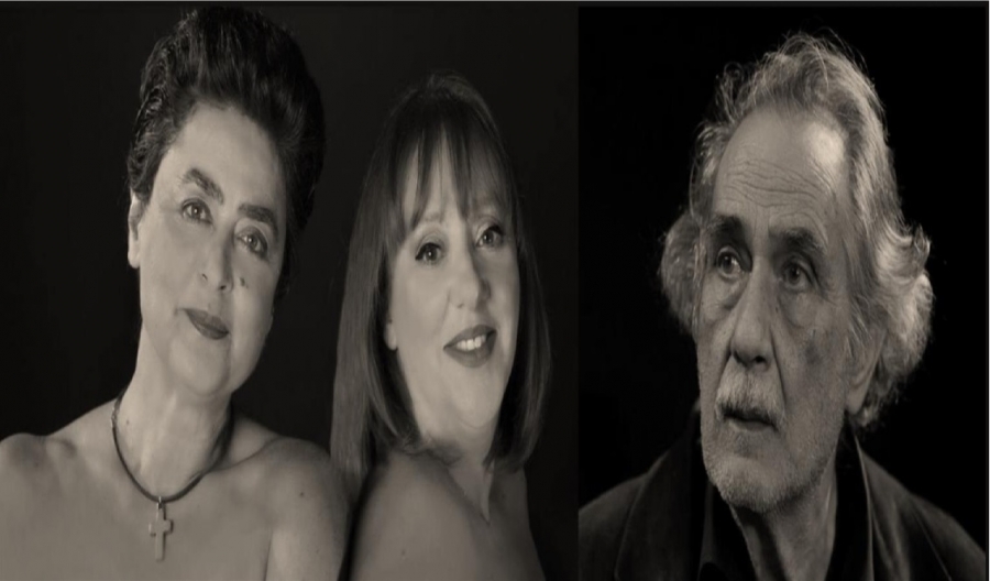 &Alpha;&nu;ά&sigma;&alpha; &Zeta;&omega;ή&sigmaf;