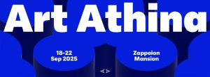 Art Athina 2025