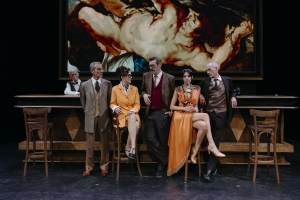 &Pi;&rho;&epsilon;&mu;&iota;έ&rho;&alpha; &sigma;&tau;&omicron; &Theta;έ&alpha;&tau;&rho;&omicron; "&Pi;&omicron;&rho;&epsilon;ί&alpha;" &mu;&epsilon; Frankenstein &amp; Eliza