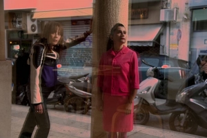 &Epsilon;ί&delta;&alpha;&mu;&epsilon; &tau;&eta;&nu; &Iota;&omicron;&kappa;ά&sigma;&tau;&eta; &Gamma;&iota;&omicron;&upsilon;&xi;&omicron;&upsilon;ά&nu; &sigma;&tau;&omicron; &theta;έ&alpha;&tau;&rho;&omicron; Vault.