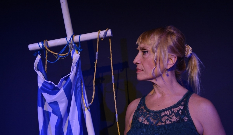 "&Omicron; &kappa;ύ&kappa;&lambda;&omicron;&sigmaf; &pi;&omicron;&upsilon; &delta;&epsilon;&nu; &kappa;&lambda;&epsilon;ί&nu;&epsilon;&iota;" &sigma;&tau;&omicron; &theta;έ&alpha;&tau;&rho;&omicron; &Epsilon;&Nu;-&Alpha;.