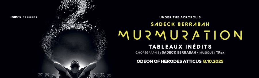 &Delta;&Epsilon;&Lambda;&Tau;&Iota;&Omicron; &Tau;&Upsilon;&Pi;&Omicron;&Upsilon; - MURMURATION Sadeck Berrabah  - &Omega;&delta;&epsilon;ί&omicron; &Eta;&rho;ώ&delta;&omicron;&upsilon; &Alpha;&tau;&tau;&iota;&kappa;&omicron;ύ  - 8 &Omicron;&kappa;&tau;&omega;&beta;&rho;ί&omicron;&upsilon; 2025